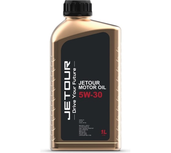 Изображение товара Моторное синтетическое масло Lemarc JETOUR Motor Oil 5W30, канистра 1 л 12270301