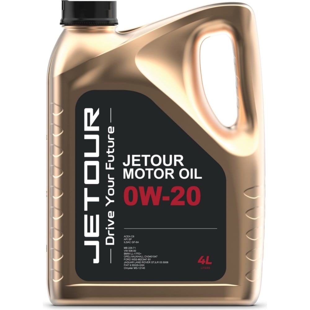 Изображение товара Моторное синтетическое масло Lemarc JETOUR 0W20, 4 л