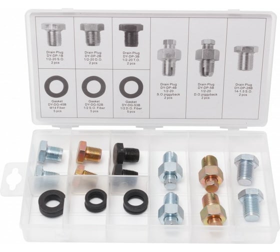 Изображение товара Набор маслосливных пробок с шайбами Forsage 27 предметов, в пластиковом органайзере F-01Z0253(5197)