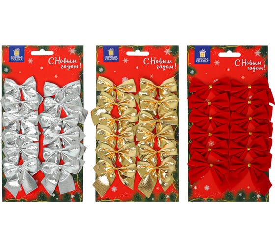Изображение товара Украшение елочное Золотая сказка "Бантики" комплект 12 шт., 5x5 см, европодвес, 3 цвета ассорти 592153