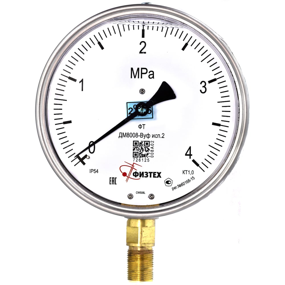 Изображение товара Манометр Физтех ДМ8008-ВУф 0-4 МПа с классом точности 1.0 и защитой IP54