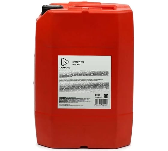Изображение товара Моторное полусинтетическое масло Lemarc TONNARD 74 15W40, канистра 20 л 11840901