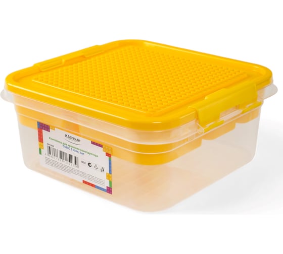 Изображение товара Контейнер для хранения конструктора Attribute CUBIC S 4.5 л APC008