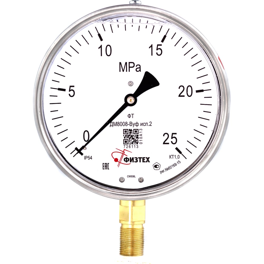 Изображение товара Манометр Физтех ДМ8008-ВУф 0-25 МПа IP54 радиальное соединение