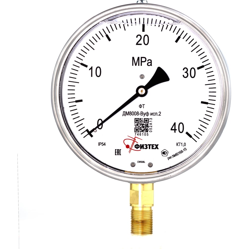 Изображение товара Манометр Физтех ДМ8008-ВУф исп 2 для измерения давления до 40 Мпа