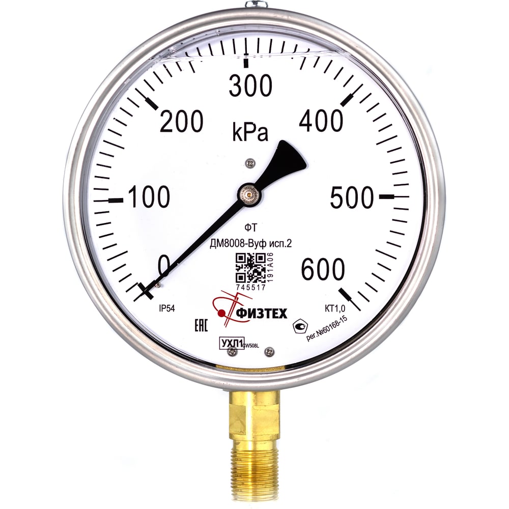 Изображение товара Манометр Физтех ДМ8008-ВУф 0-600 кПа IP54 радиальное соединение