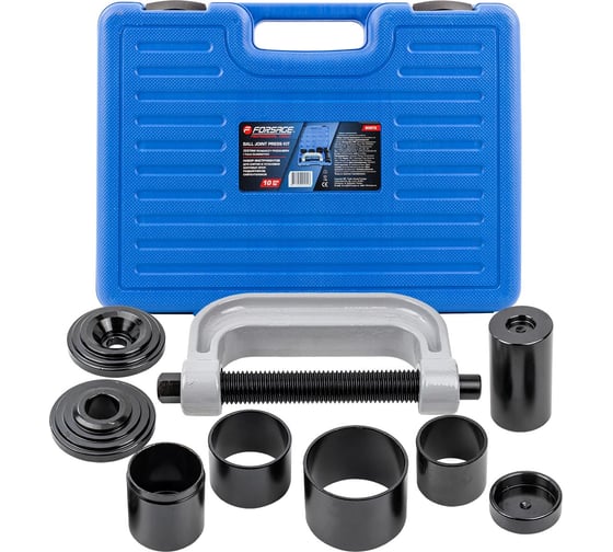 Изображение товара Набор инструментов для снятия и установки шаровых опор, подшипников, сайлентблоков Forsage 9 предметов, в кейсе F-909T2(18184)