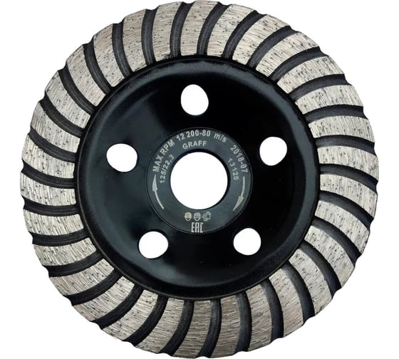 Изображение товара Чашка алмазная по бетону Турбо (125x22.2 мм) GRAFF 13125