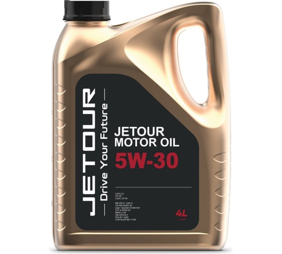 Изображение товара Моторное синтетическое масло Lemarc JETOUR Motor Oil 5W30, канистра 4 л 12270501