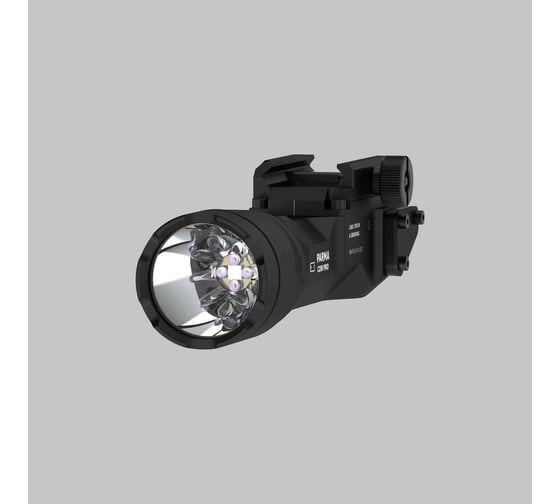 Изображение товара Фонарь Armytek Parma C2IR Pro F09804CIR