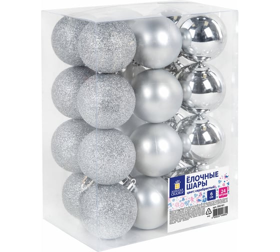 Изображение товара Шары елочные Золотая сказка "Trio", 24 шт., 6 см, пластик, серебристые (глянец, матовый, глиттер) 592161