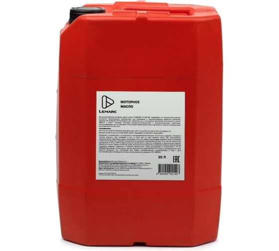 Изображение товара Моторное полусинтетическое масло Lemarc TONNARD 74 10W40, канистра 20 л 11850901