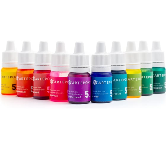 Изображение товара Набор жидких красителей для эпоксидной смолы ArtEpoxy 10 цветов по 5 мл 21612