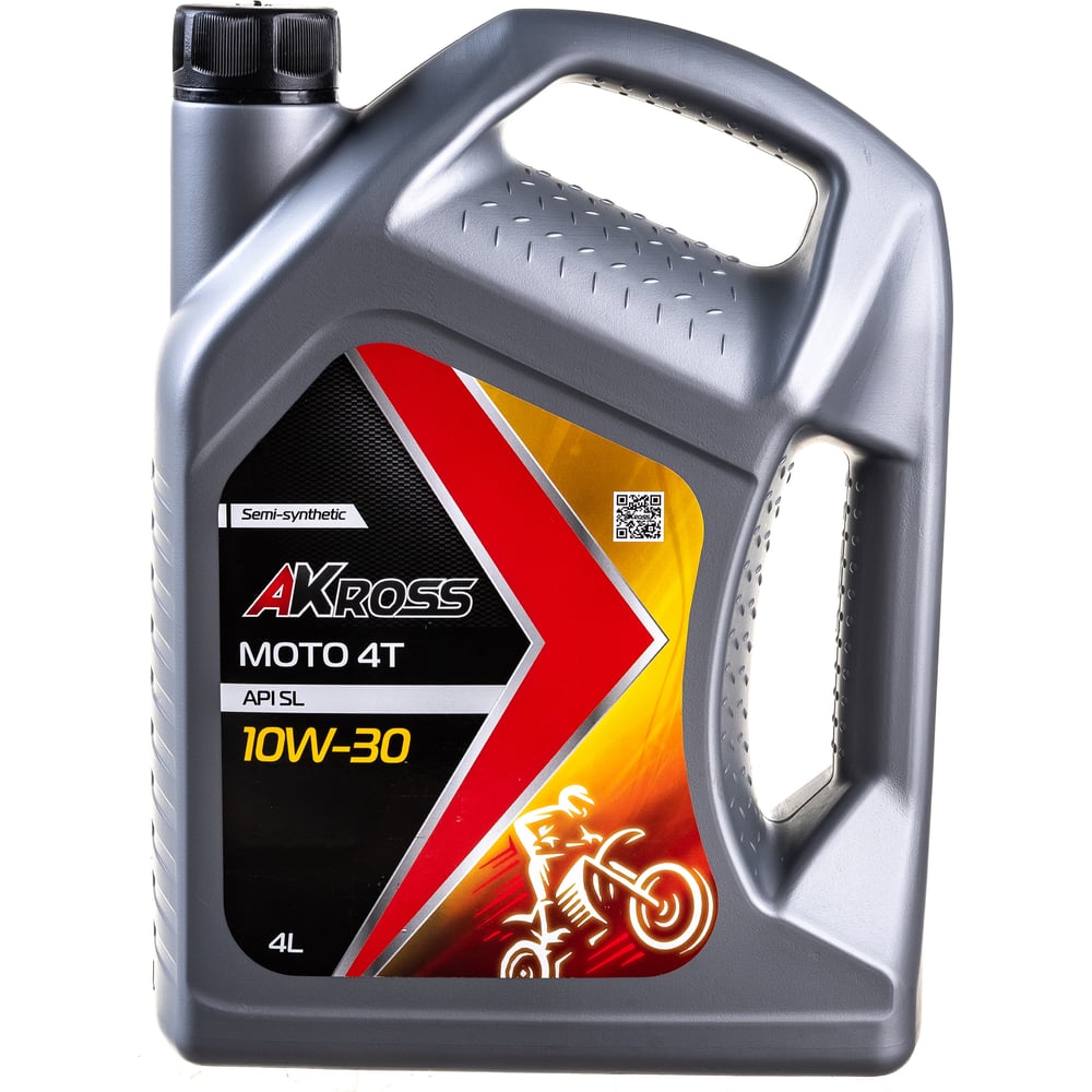 Моторное полусинтетическое масло AKross масло моторное зимнее 4т калибр полусинтетическое sae 5w 30 1 л