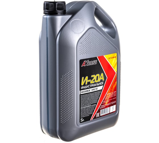 Изображение товара Масло индустриальное минеральное И-20А 5 л AKross AKS0001IOM