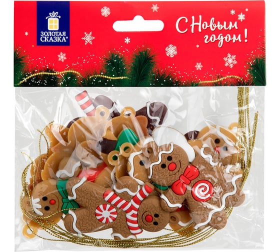 Изображение товара Украшение елочное Золотая сказка "Пряничные человечки" 12 шт., 7 см 592146