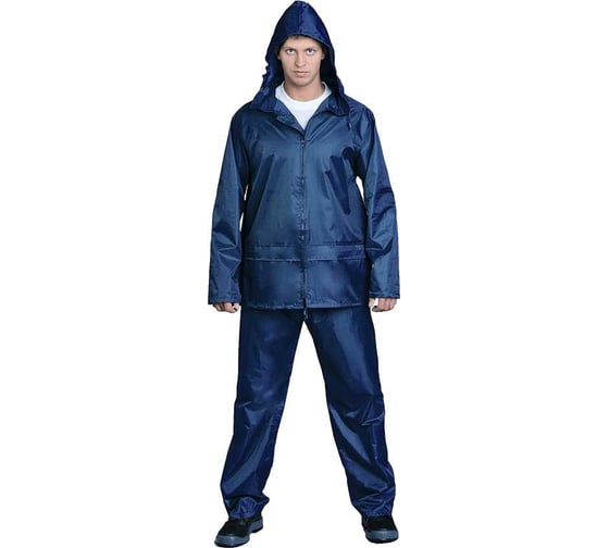 Изображение товара Костюм ГК Спецобъединение НЕЙЛОН модель STRONG артикул RR042-B, цв. темно-синий (96-100 (L)), Кос 546/96