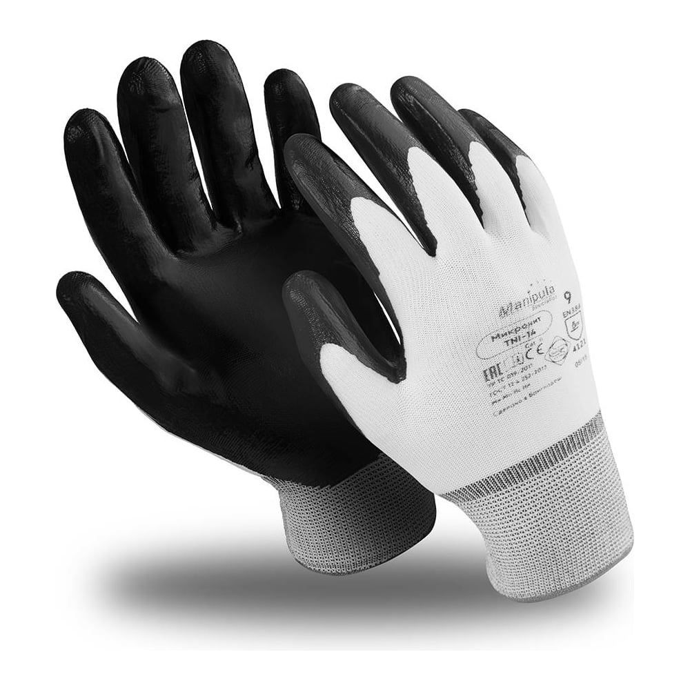 Изображение товара Перчатки Manipula Specialist МИКРОНИТ MG-121 нейлон нитрил универсальные всесезонные