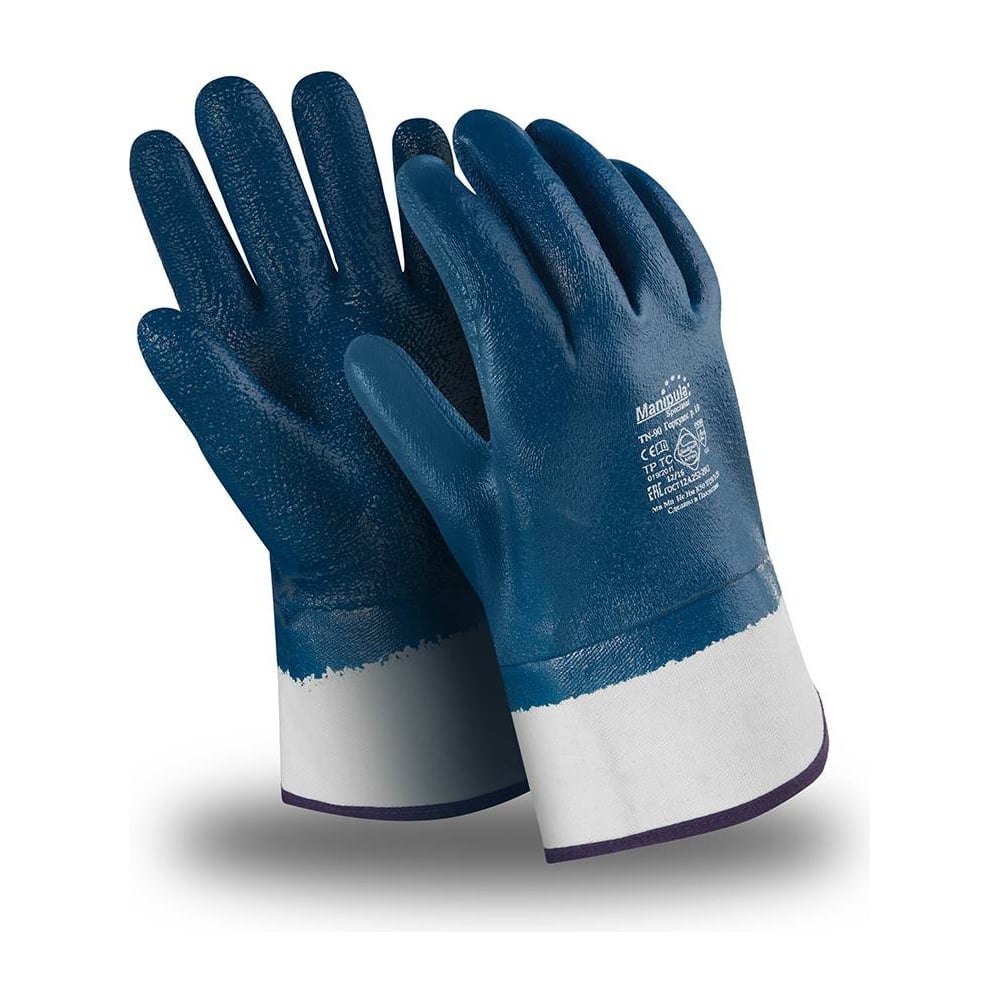 Изображение товара Перчатки Manipula Specialist ГЕРКУЛЕС (MG-228), джерси, нитрил полный, крага, цвет синий (10), Пер 703/10