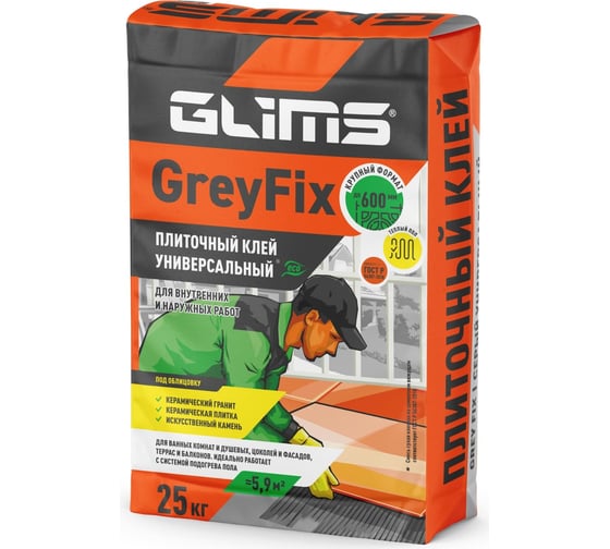 Изображение товара Плиточный клей GLIMS GreyFix класс C1T, 25 кг О00007119