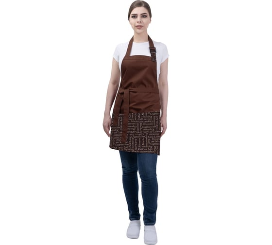 Изображение товара Фартук ГК Спецобъединение БАРИСТА, коричневый (104-116, 170-188), Фар 815/104/170