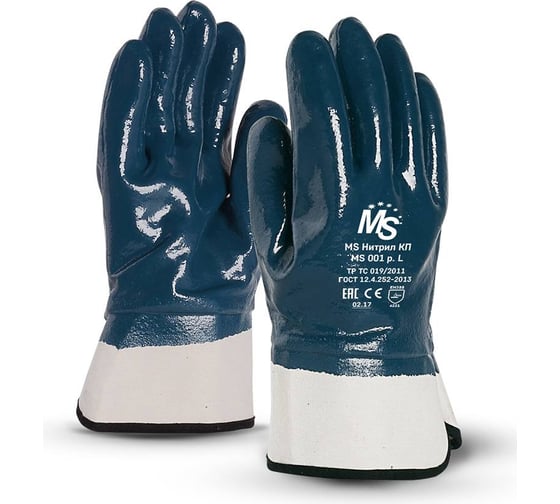 Изображение товара Перчатки Manipula Specialist MS Нитрил КП (MS-121), джерси, нитрил полный, крага, цвет синий (10), Пер 677/10