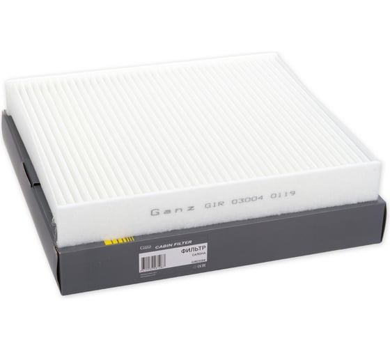 Изображение товара Фильтр салонный для Volkswagen-Audi Group A1/ IBIZA/ FABIA/ ROOMSTER/ POLO GANZ GIR03004