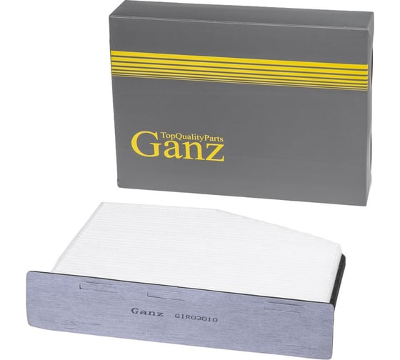 Изображение товара Фильтр салонный для VW Golf/ Touran/ B6, SKODA Octavia/ SUP GANZ GIR03010