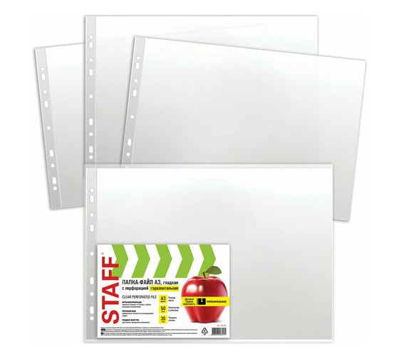Изображение товара Горизонтальные папки-файлы STAFF Manager большого формата A3 297х420мм, комплект 50 шт, 225770