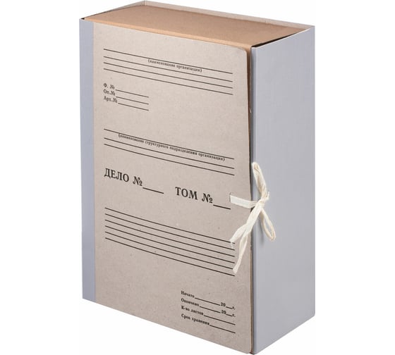 Изображение товара Архивный короб STAFF 240х330мм, 120 мм, 2 завязки, переплетный картон/бумвинил, до 1000 листов 126903