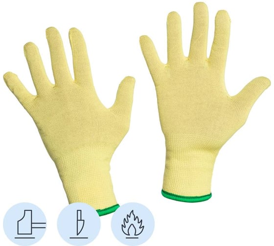Изображение товара Перчатки Manipula Specialist АРАМАКС (MG-301), арамид, без покрытия, оверлок, цвет желтый (9), Пер 762/9
