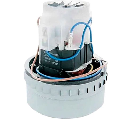 Изображение товара Турбина для пылеводососа SiM 1000 Вт ACG 1002664