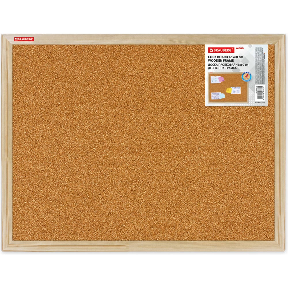 Изображение товара Доска пробковая для объявлений BRAUBERG 45x60 см, деревянная рамка, Wood, 238310