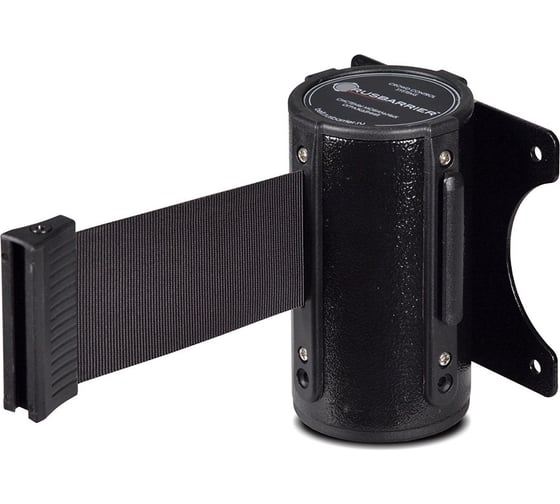 Изображение товара Комплект настенный блок с лентой и фиксатор Rusbarrier KP-NB-36332 BLACK black
