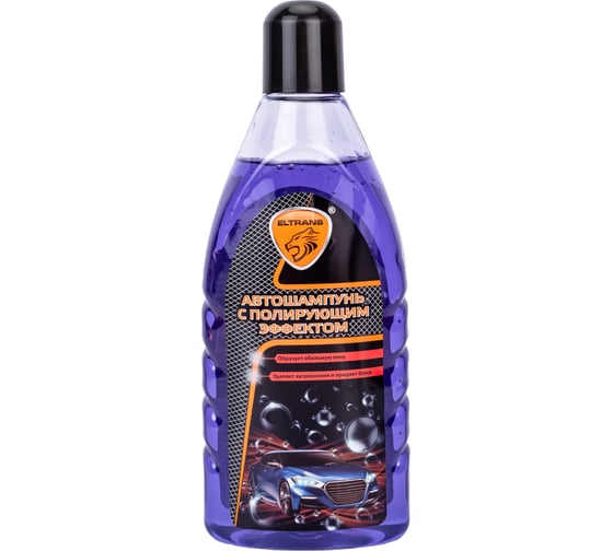 Изображение товара Автошампунь с полирующим эффектом ELTRANS ПЭТ флакон, 1 л EL-0101.02
