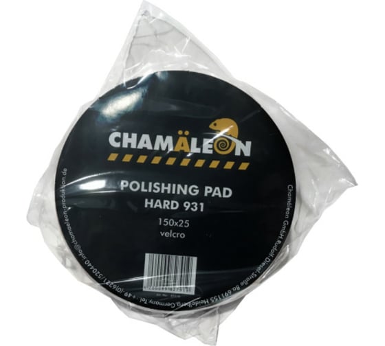 Изображение товара Круг полировальный на липучке оранжевый жесткий (150x25 мм) Chamaeleon 49310