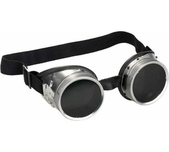 Изображение товара Очки газосварщика винтовые металлические Профессионал 079039