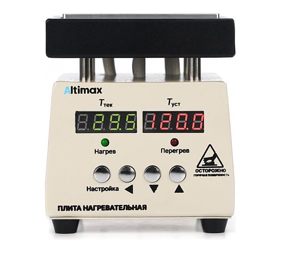 Изображение товара Плита нагревательная Altimax HP-1-1010 термостол 100x100 мм, 450C, алюминий HT100101