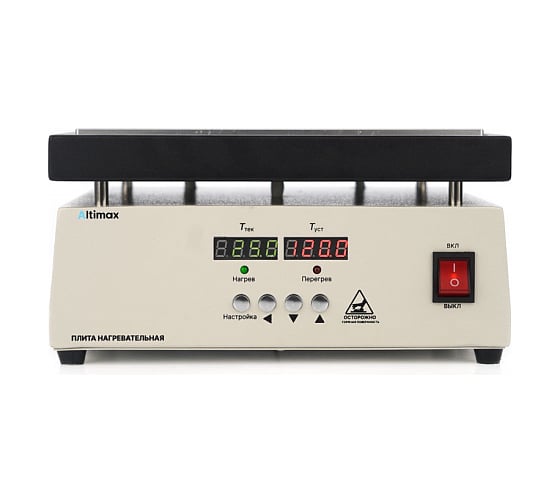 Изображение товара Плита нагревательная Altimax HP-1-2525 термостол 250x250 мм, 450C, алюминий HT100105