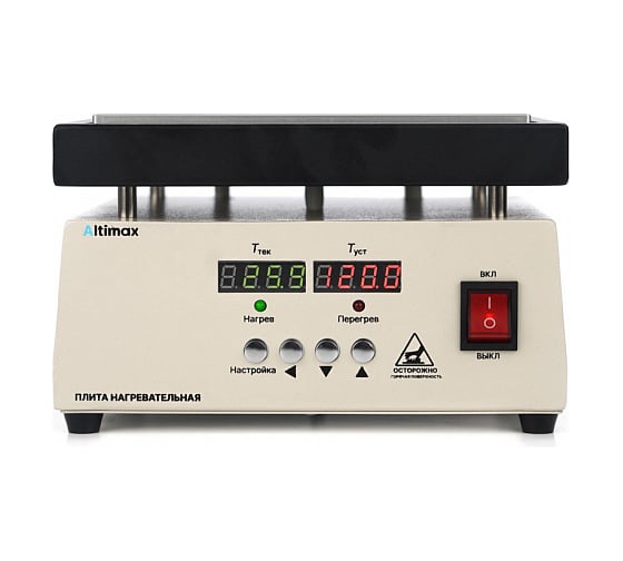 Изображение товара Плита нагревательная Altimax HP-1-2020 термостол 200x200 мм, 450C, алюминий HT100104