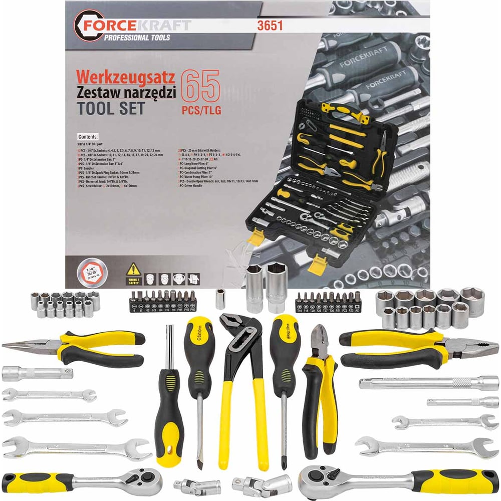 Изображение товара Набор инструментов Forcekraft 65 предметов FK-3651, профессиональный комплект в кейсе