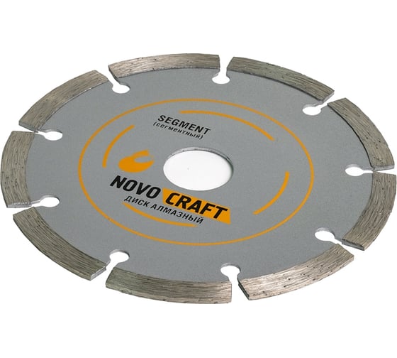 Изображение товара Диск алмазный отрезной по бетону SEGMENT (115х22.23х1.8 мм) Novocraft SEG115222318