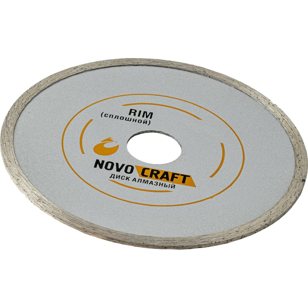 Отрезной алмазный диск по керамике NOVOCRAFT диск отрезной алмазный по керамике diaforce ceram сплошной край 125х2 мм влажный рез