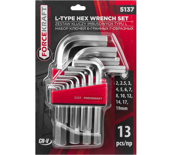 Изображение товара Набор ключей Forcekraft Г-образных 6-гранных, 13пр., в блистере FK-5137(29603)