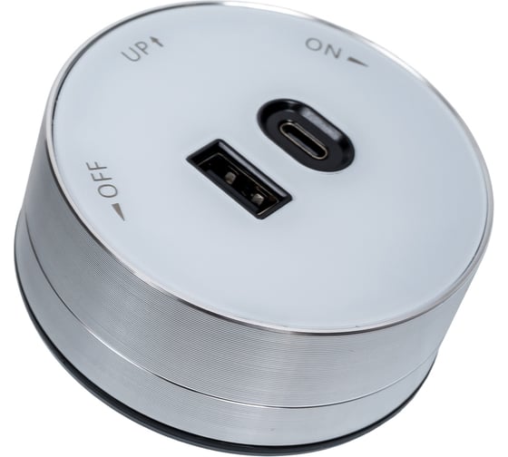 Изображение товара Розетка Systeme Electric MultiTrack 2хUSB (тип А+С) 18Вт, 5В/3А Белый MTK13003W