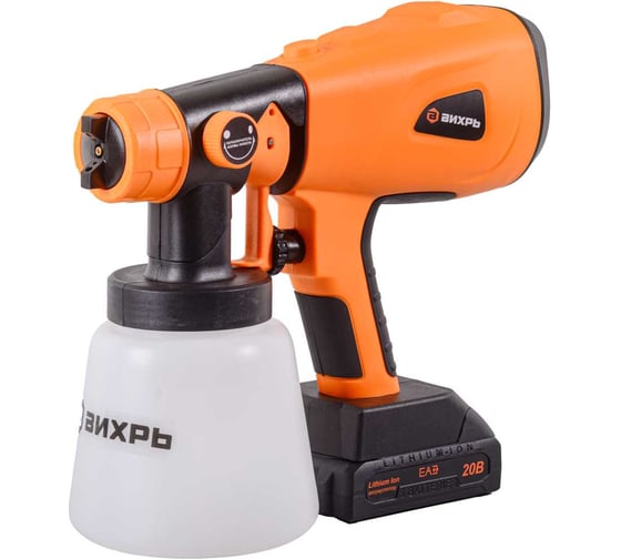 Изображение товара Краскопульт аккумуляторный Вихрь АКП-20Li (в комплекте 1 АКБ и ЗУ) 72/17/5