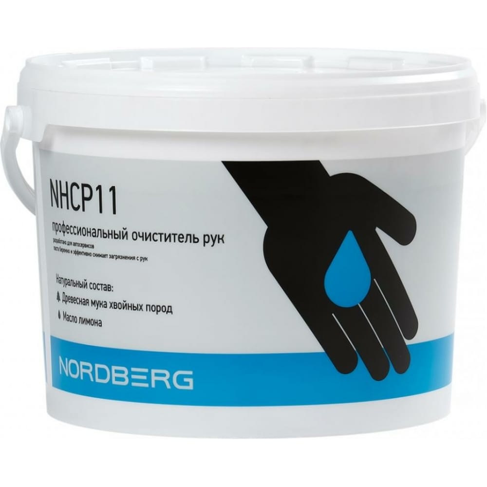 Средство для очистки рук NORDBERG средство для очистки маркопул лонгафор кемиклс 2 6кг ведро табл 200гр м15