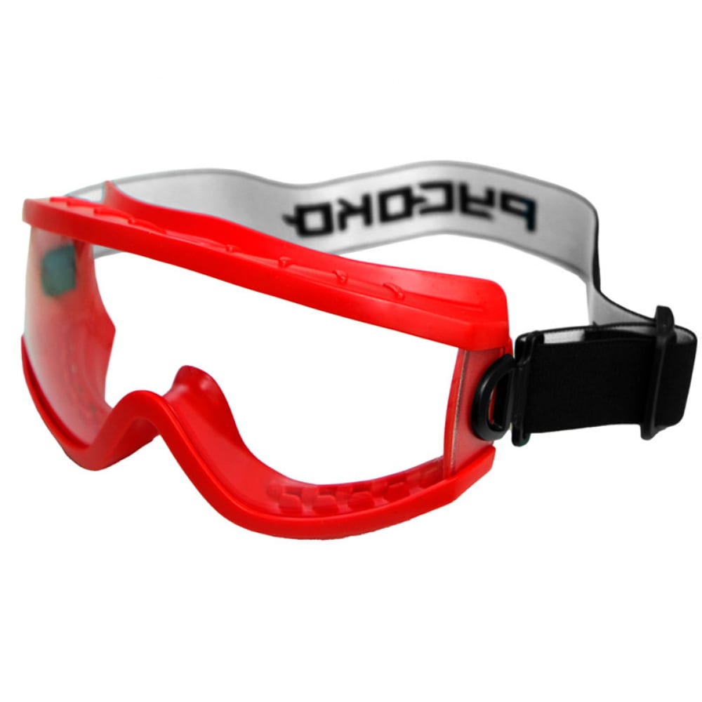 Защитные очки РУСОКО футляр для очков на молнии 17 х 7 5 х 8 см красный