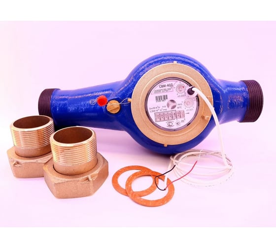 Изображение товара Счетчик воды дистанционный Бетар СВМ-40Д