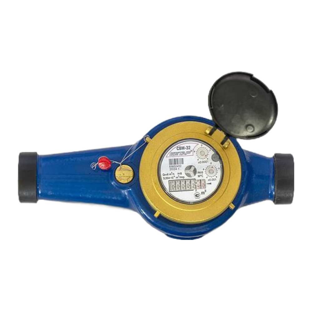 Изображение товара Счетчик воды Бетар СВМ-32 для горячей и холодной воды бюджетное решение
